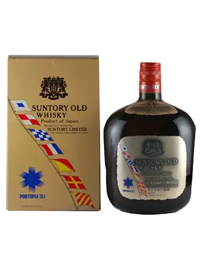 Suntory Old Portopia 1981 Commemorative Bottle