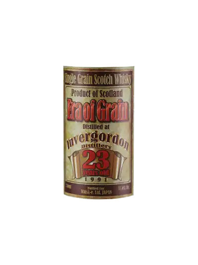 Era of Grain Invergordon 1991 23 Year Old