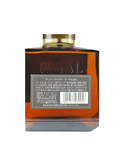 Suntory Royal 12 Year Old Whisky
