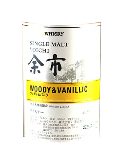 Nikka Yoichi Woody & Vanillic