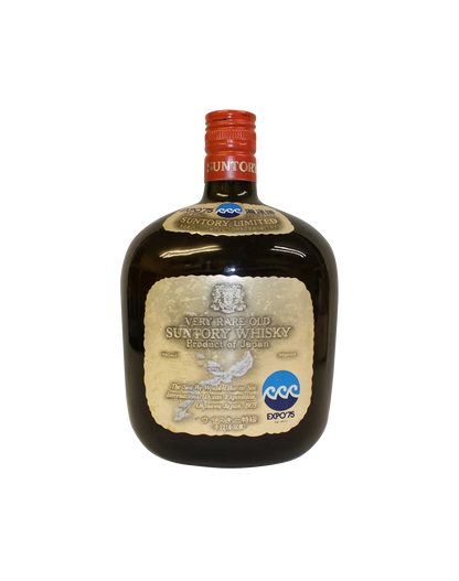 Suntory Very Rare Old Whisky Expo 1975 (No Box)
