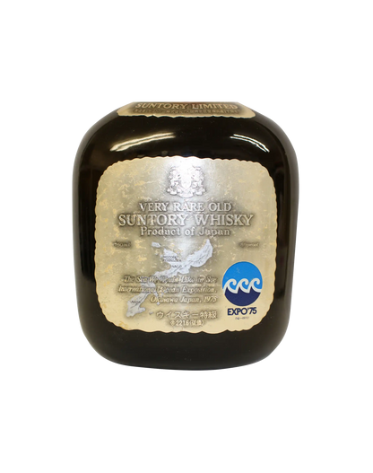 Suntory Very Rare Old Whisky Expo 1975 (No Box)