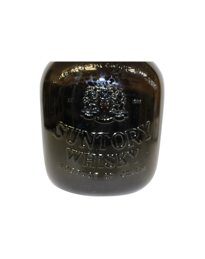 Suntory Very Rare Old Whisky Expo 1975 (No Box)