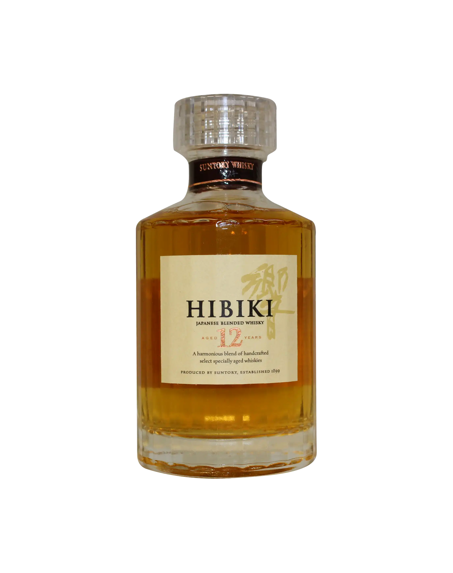 Suntory Hibiki 12 Year Old (Baby Bottle)