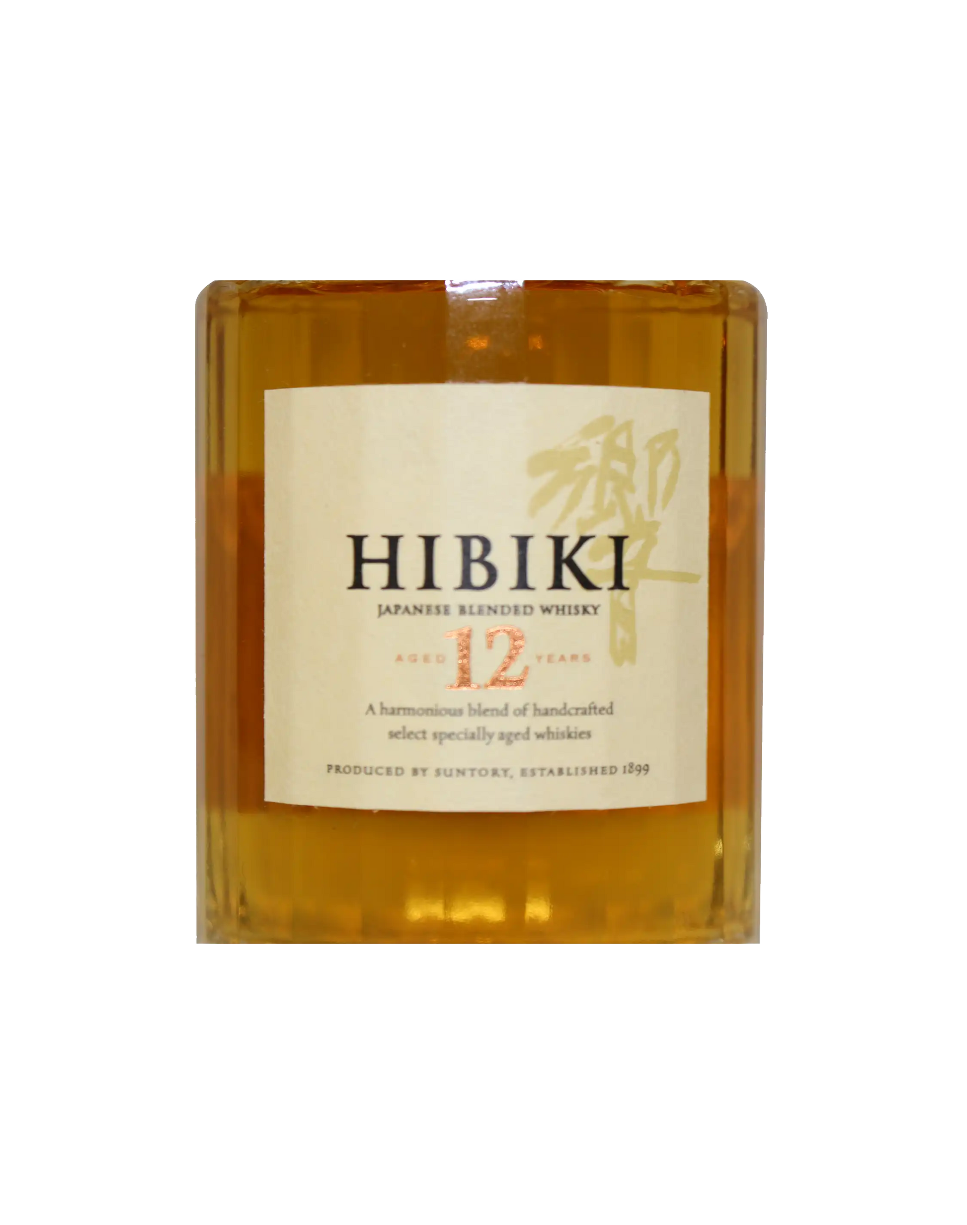 Suntory Hibiki 12 Year Old (Baby Bottle)