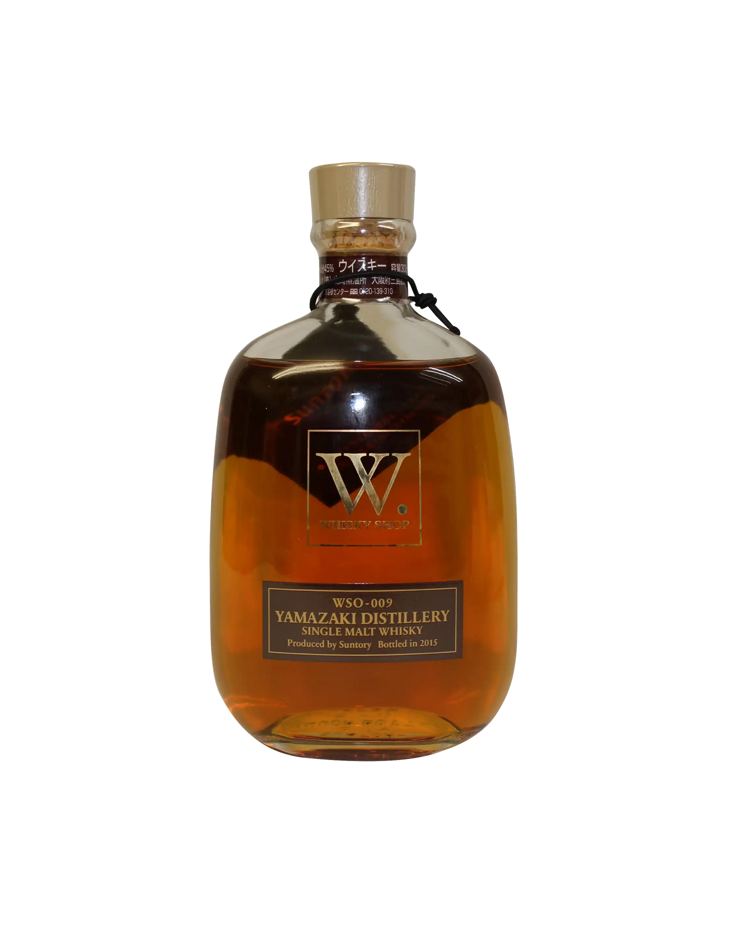 Suntory W.Whisky Shop Yamazaki (WSO-009)