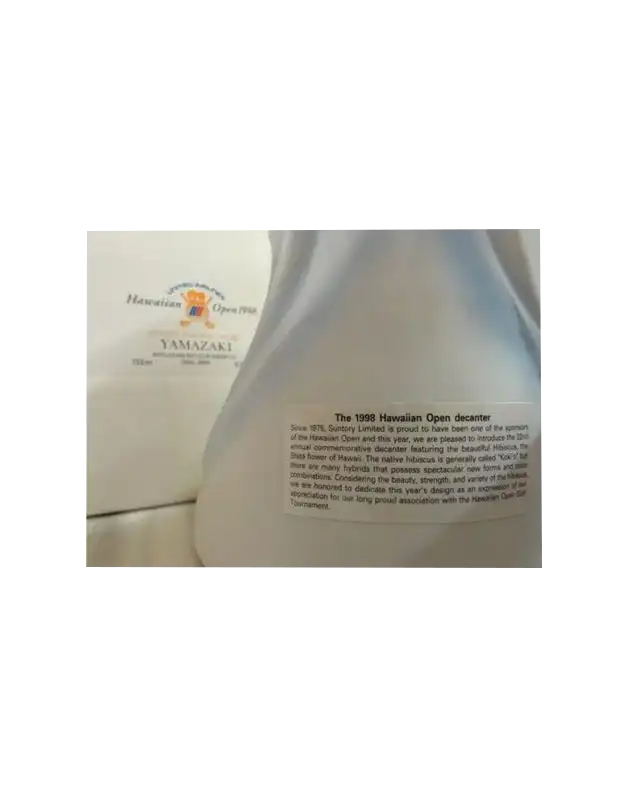 Suntory Yamazaki Hawaiian Open 1998 Bottle