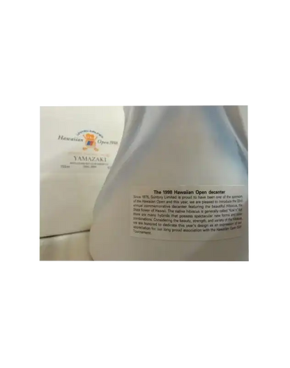 Suntory Yamazaki Hawaiian Open 1998 Bottle