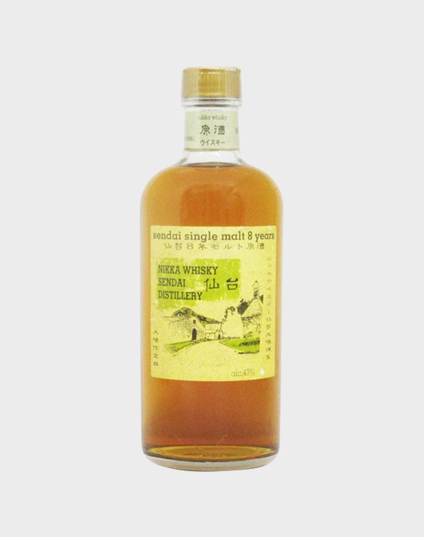 Nikka Sendai 8 Year Old Whisky