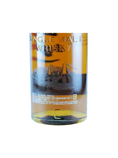 Suntory Yamazaki Limited Edition 2015 Blended Whisky | dekantā Suntory Yamazaki Limited Edition 2015 Blended Whisky | dekantā