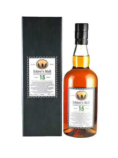 Ichiro’s Malt – 15 Year Old Final Vintage of Hanyu