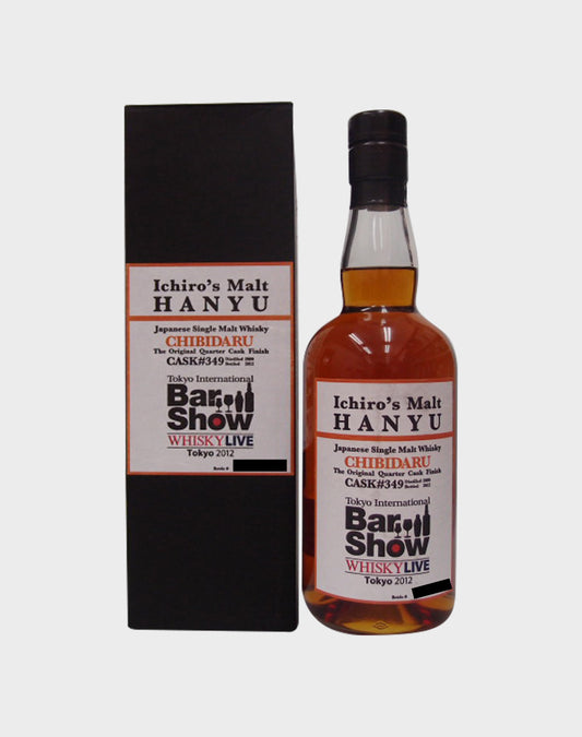 Ichiro's Malt Chibidaru - Bar Show Tokyo 2012