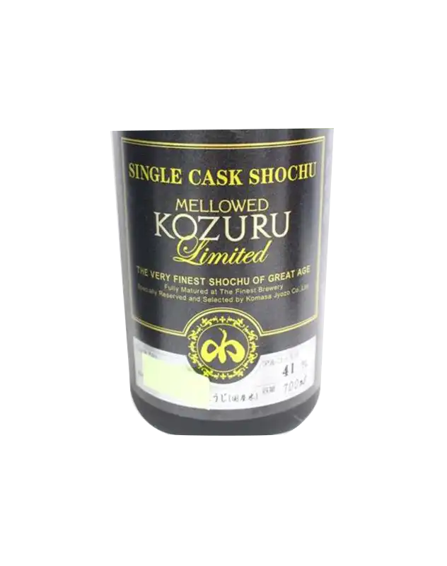 Melody Crane Crawl Single Cask Kozuru