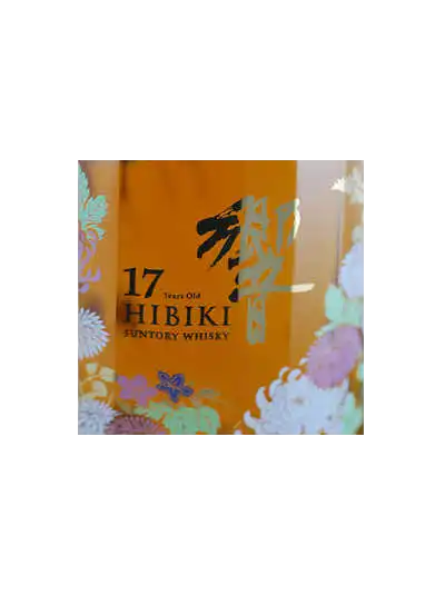 Suntory Hibiki 17 Year Old Kacho Fugetsu