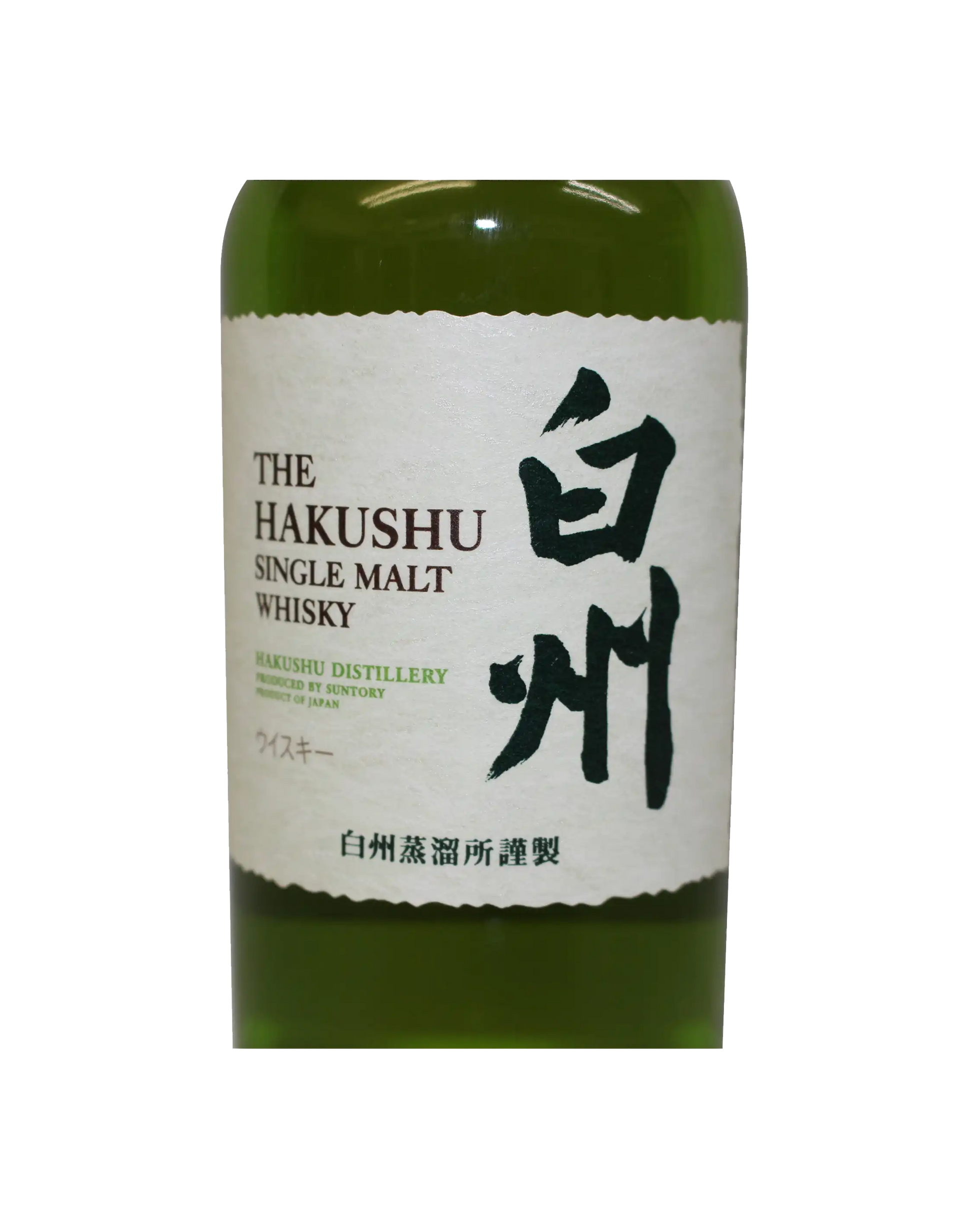 Suntory Hakushu Distillers Reserve (Baby Bottle)