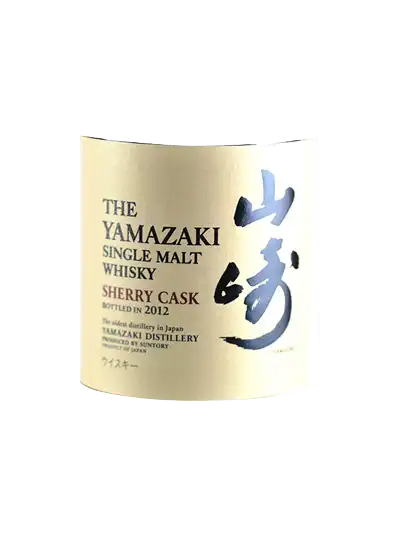 Suntory Yamazaki Sherry Cask 2012