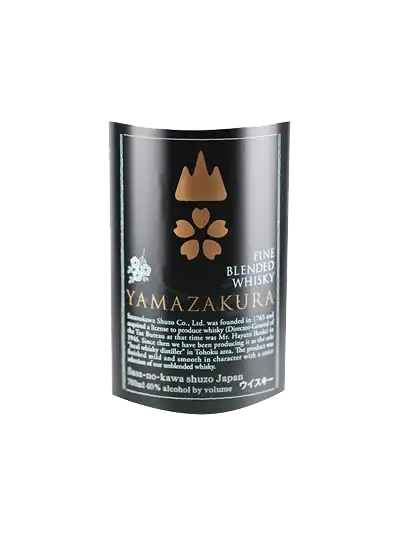 Yamazakura Black Label