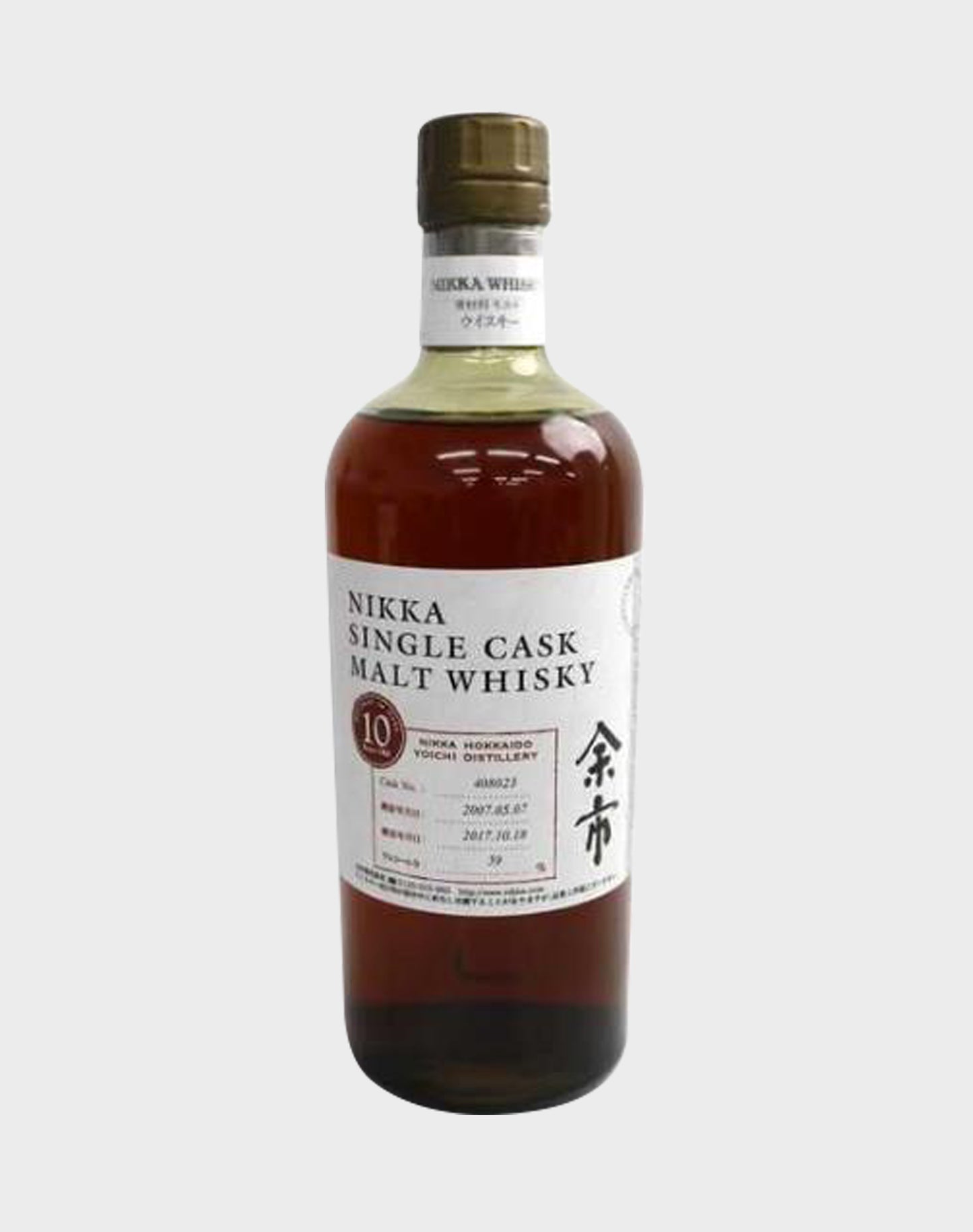 Nikka Single Cask Yoichi 10 Year Old Anniversary Bottling Whisky