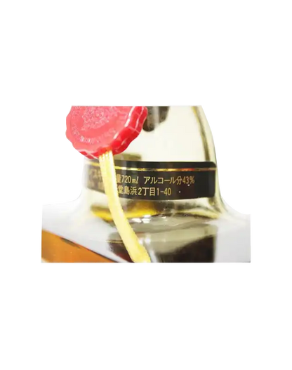 Suntory Royal for Toyo Hotel bottle