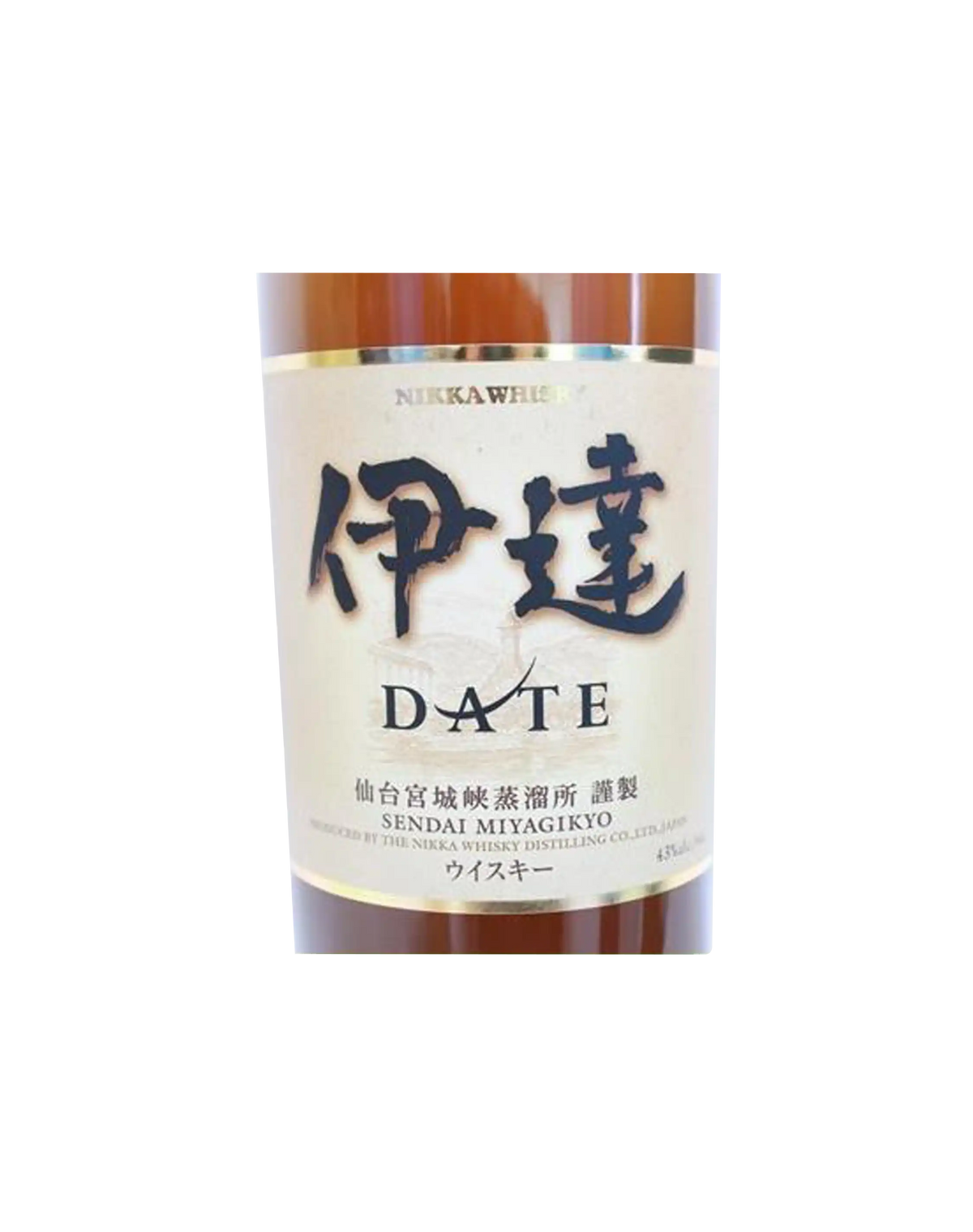 Nikka Date Whisky (With Box)