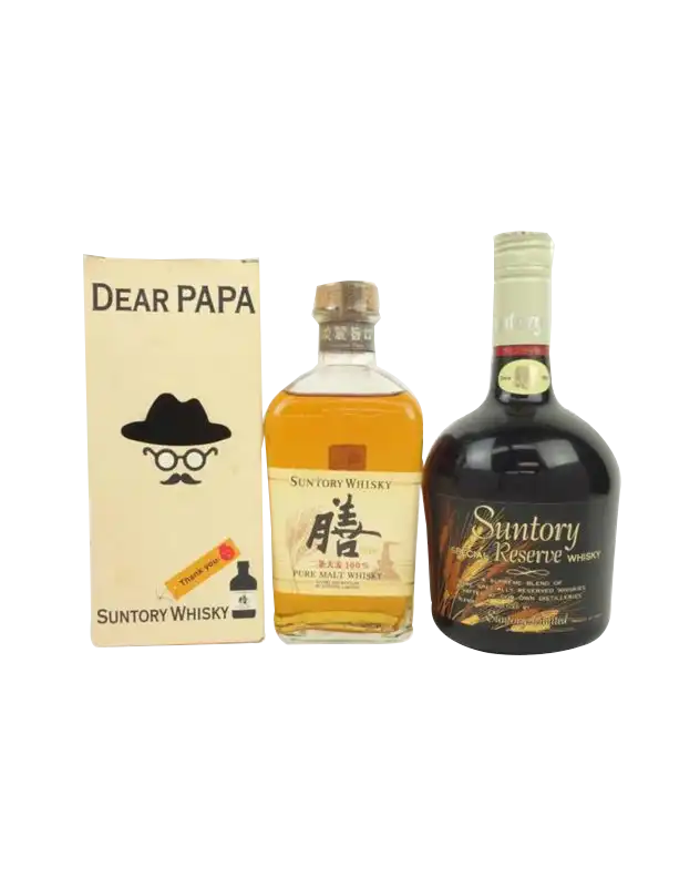 Suntory Whisky Pure Malt And Special Reserve Set