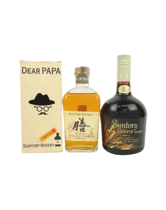 Suntory Whisky Pure Malt And Special Reserve Set