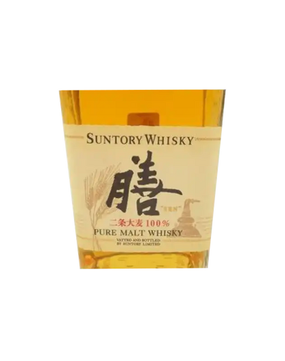 Suntory Whisky Pure Malt And Special Reserve Set