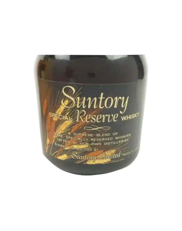 Suntory Whisky Pure Malt And Special Reserve Set