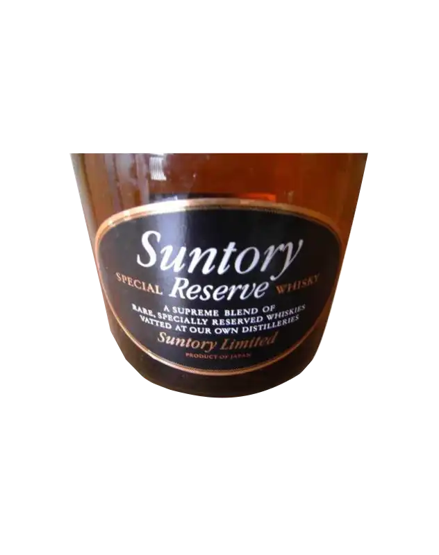 Suntory Special Reserve | Japanese Whisky | Dekantā Suntory Special Reserve | Japanese Whisky | Dekantā