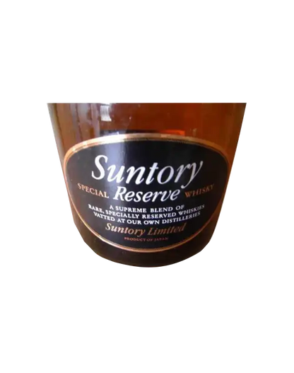 Suntory Special Reserve | Japanese Whisky | Dekantā Suntory Special Reserve | Japanese Whisky | Dekantā