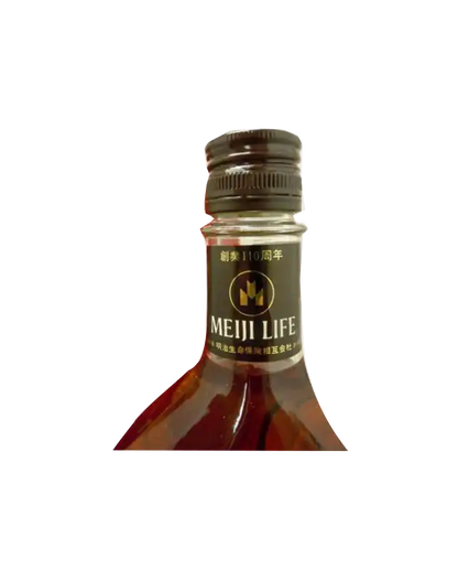 Kirin Emblem 110th Anniversary bottle