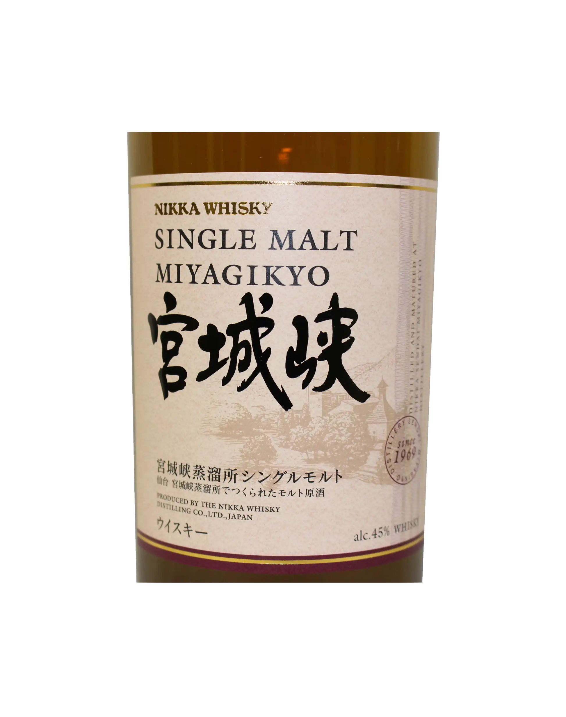 Nikka Whisky Single Malt "Miyagikyo"