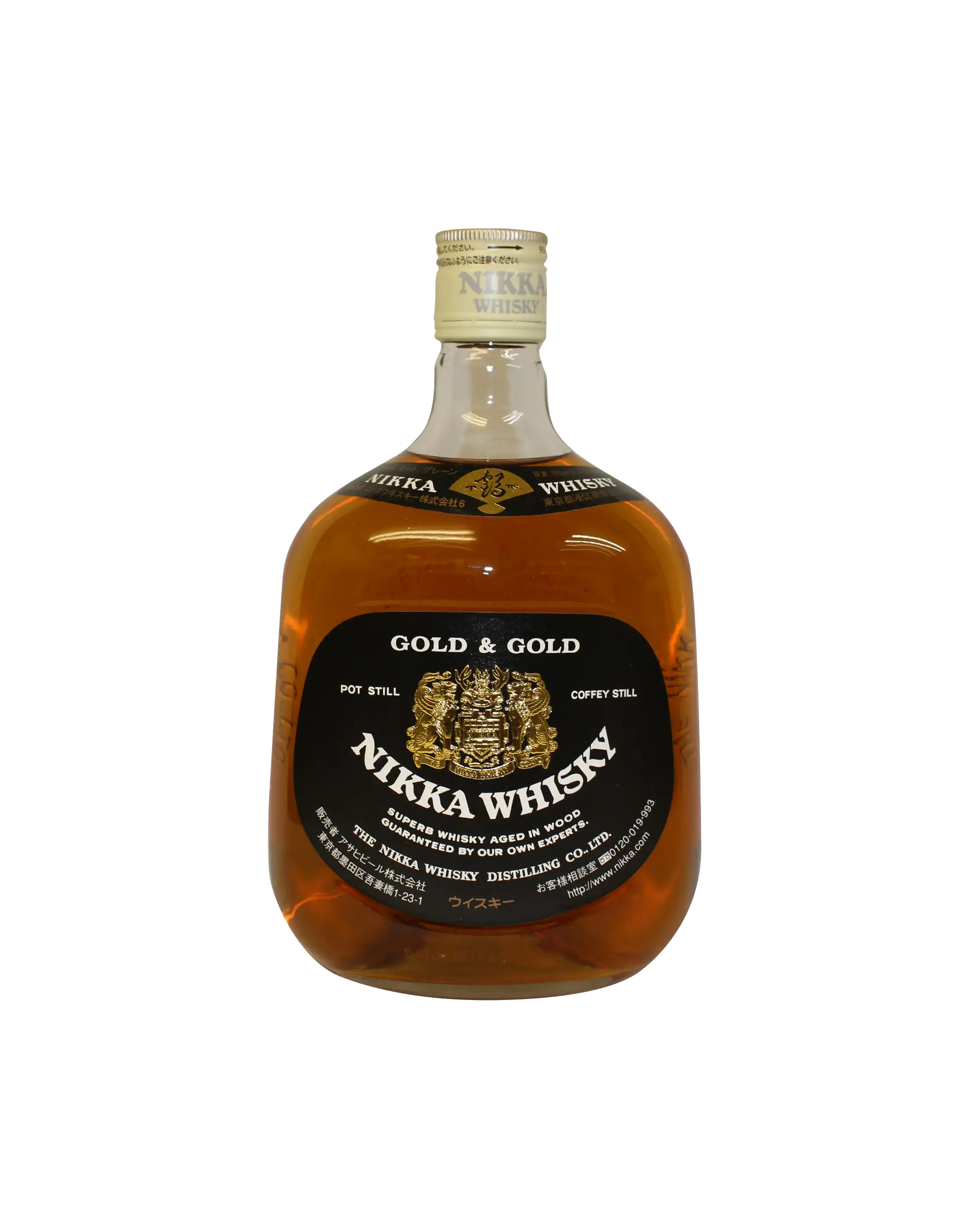 Nikka Whisky Gold & Gold (No Box)