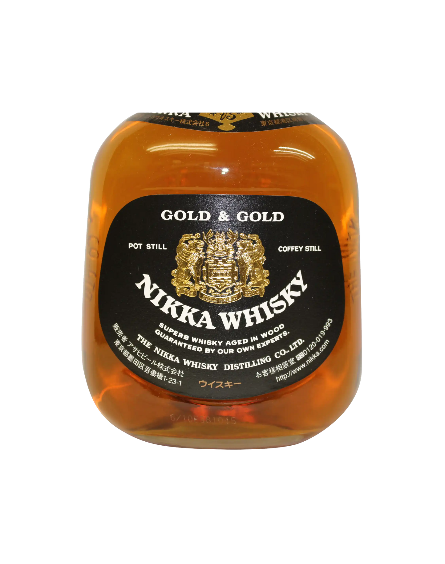 Nikka Whisky Gold & Gold (No Box)