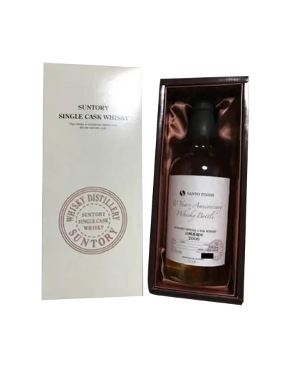 Suntory Single Cask 2000 for the 50th Anniversary of Sanyo Foods