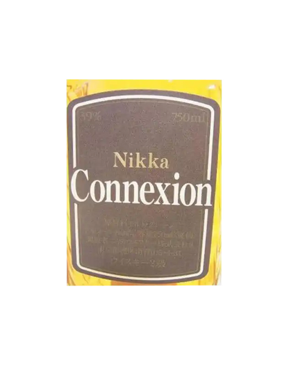 Nikka Connexion 2 bottle set
