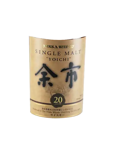 Nikka Yoichi 20 Year Old Final product Whisky | Dekantā