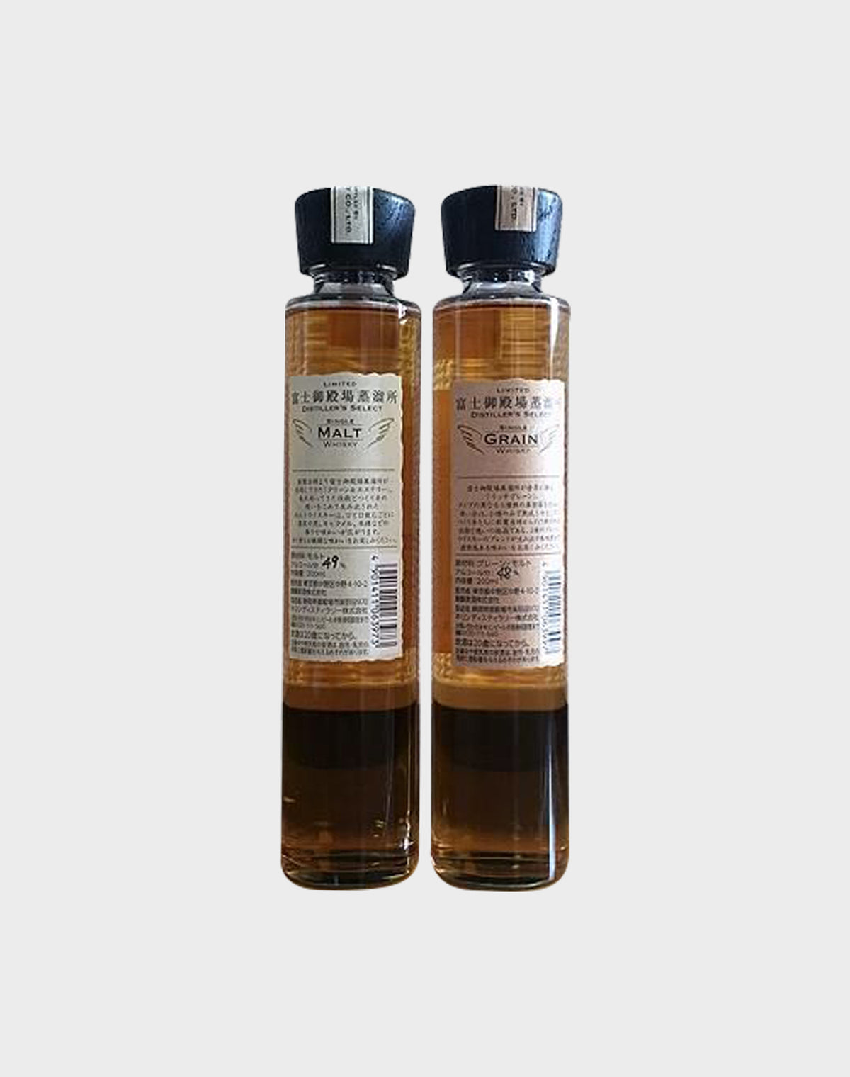 Fuji Gotemba Distiller’s Select 2016