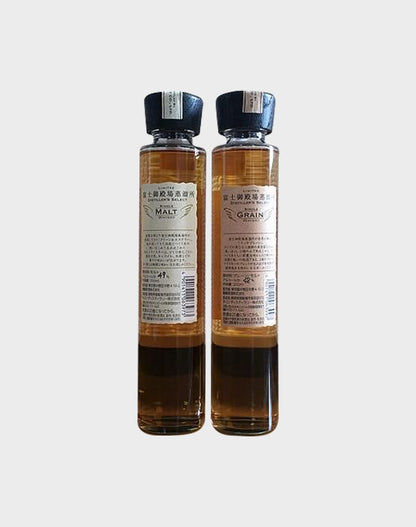 Fuji Gotemba Distiller’s Select 2016
