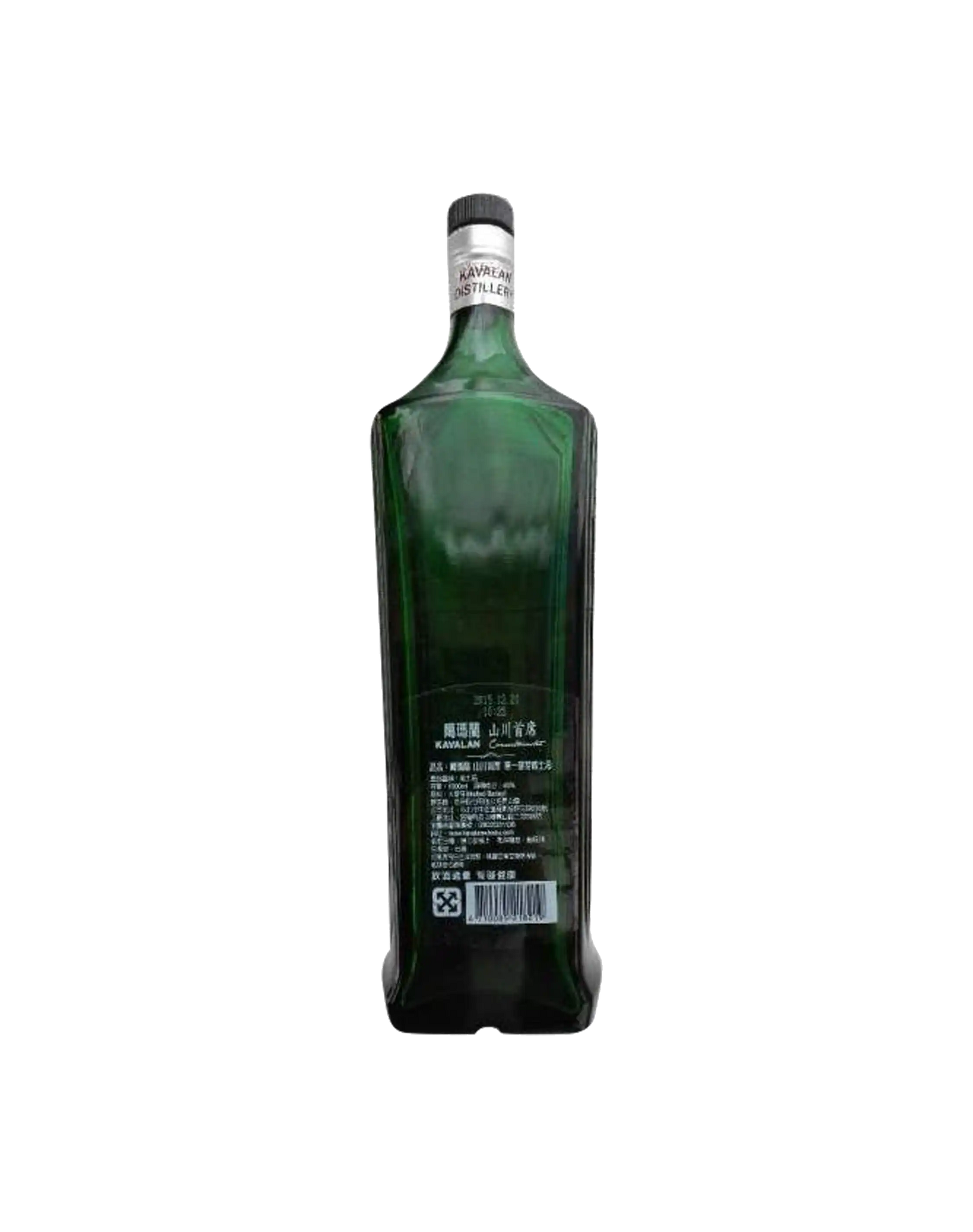 Kavalan Single Malt Whisky Port Cask Finish | Japanese Kavalan Single Malt Whisky Port Cask Finish | Japanese