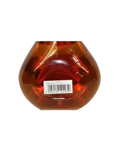 Super Nikka 15 Year Old Whisky