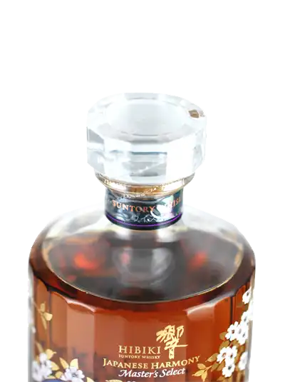 Suntory Hibiki Japanese Harmony Master's Select Special Edition