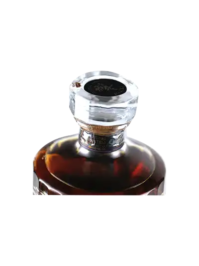 Suntory Hibiki 21 Year Old Mount Fuji Limited Edition
