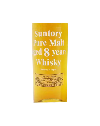 Suntory Pure Malt 8 Year Old Whisky