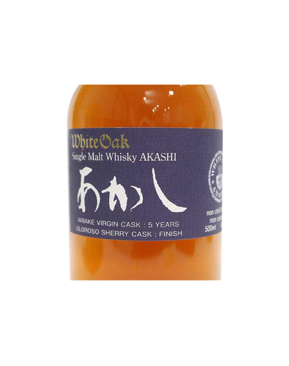 Akashi White Oak 5 Year Old Ariake Virgin Cask