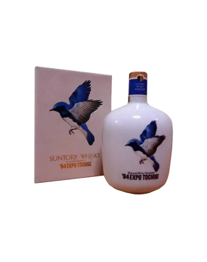 Suntory Old 1984 Expo Tochigi Ceramic Bottle