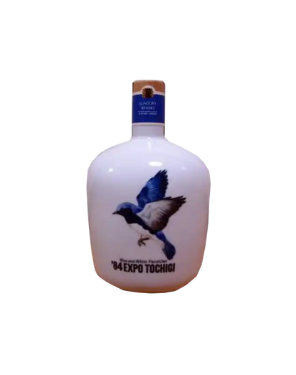Suntory Old 1984 Expo Tochigi Ceramic Bottle