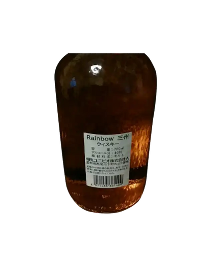 Rainbow Whisky 12 Year Old
