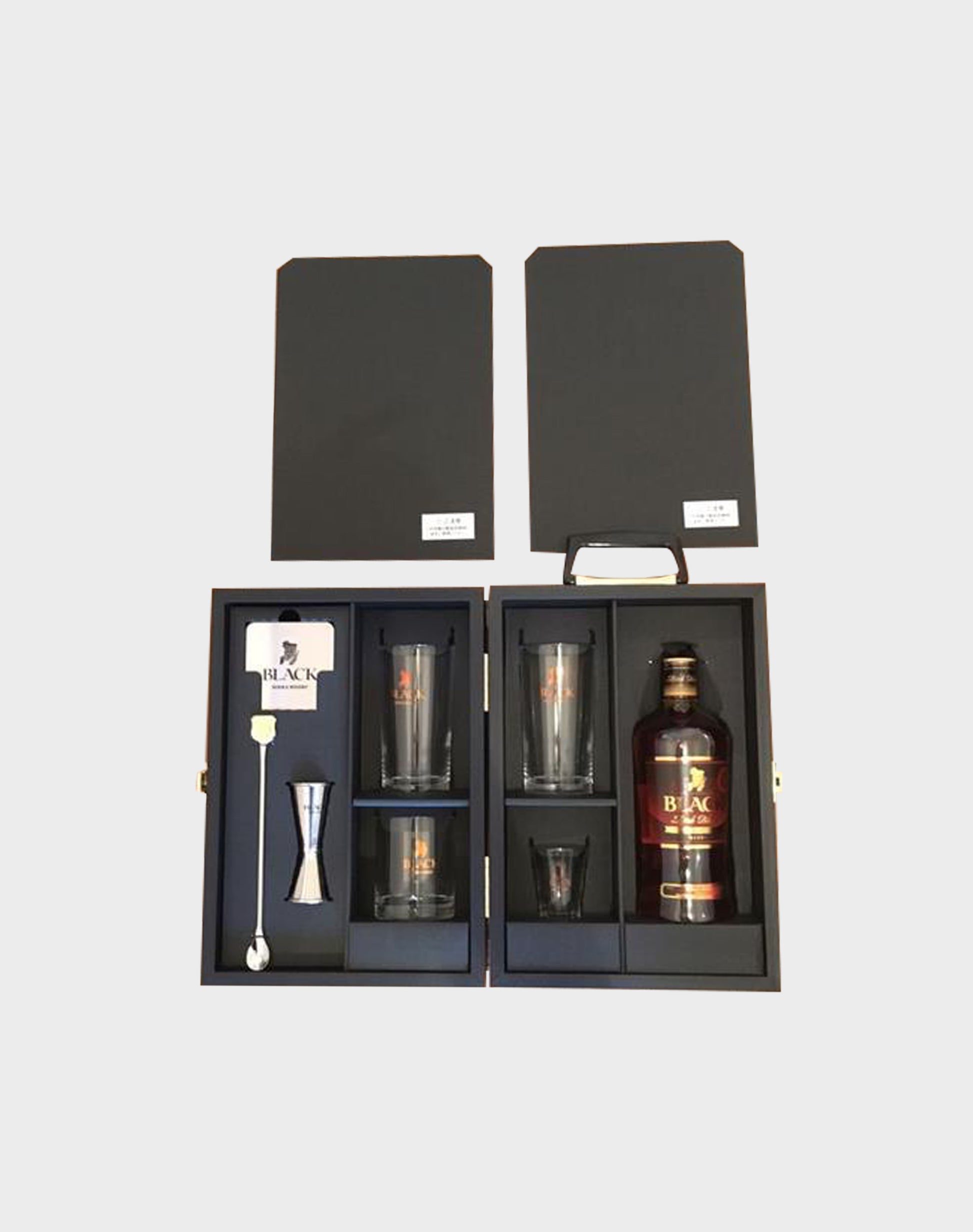 Nikka Black Rich Blend Whisky 60th Anniversary Gift Set