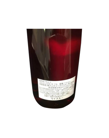 Ichiro's Malt Chichibu Tokyo Bar Show Whisky Expo 2017